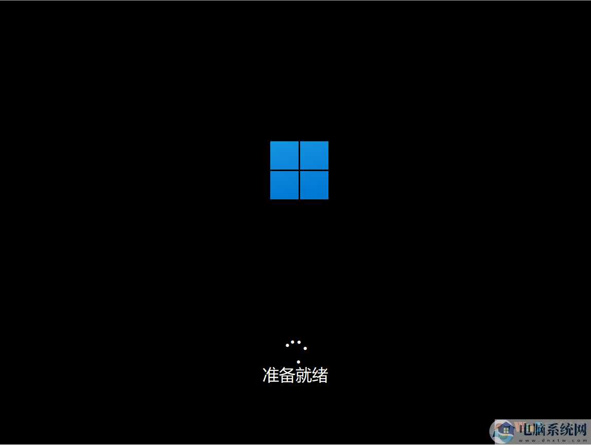 Windows11下载镜像|Windows11中文t版正式版ISO镜像 v2025