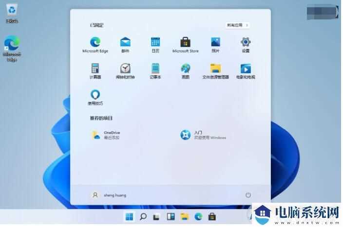 “Win11系统安装教程”Win11原始安装教程步骤详解”