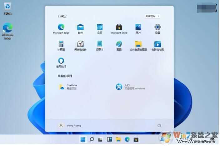 “Win11系统安装教程”Win11原始安装教程步骤详解”